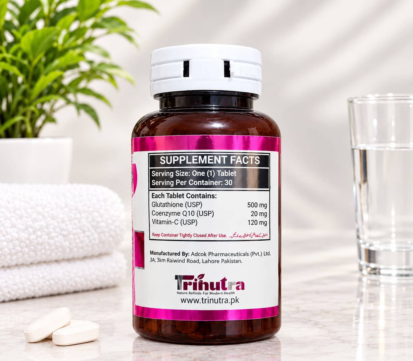 Glutathione Zoriz 500mg - view 4